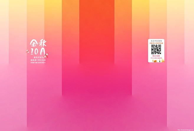 木有故事